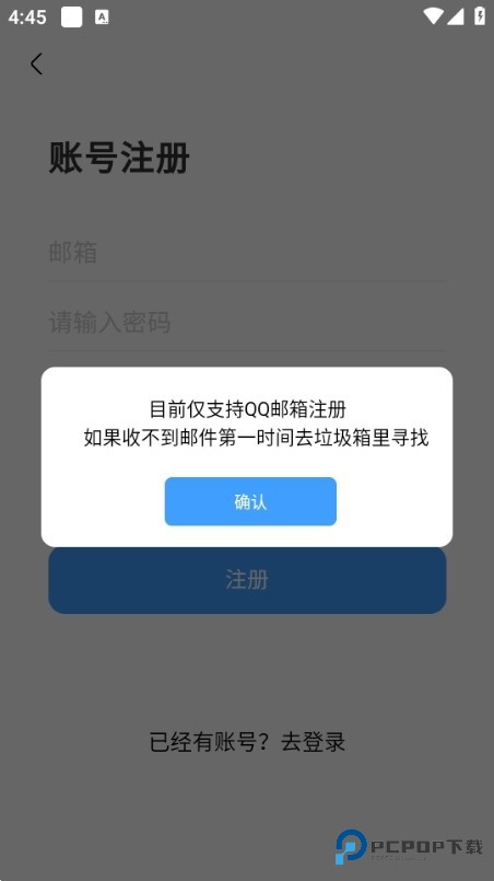 奇艺社区(奇异社区)