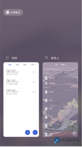 小米主题商店国内版