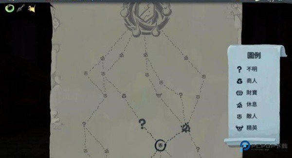 杀戮尖塔手机版