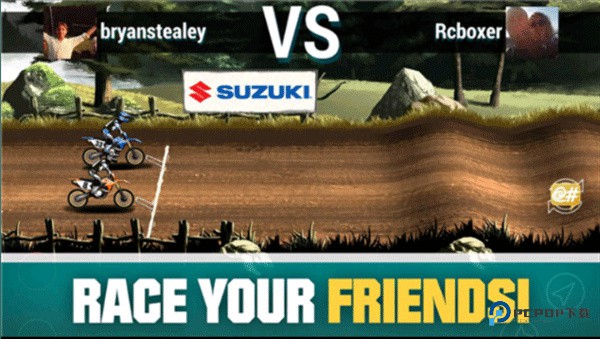 疯狂摩托车技2下载最新版