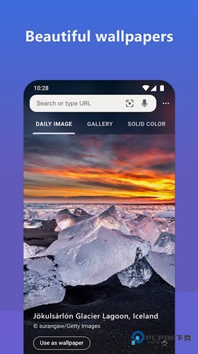 微软必应搜索国际版
