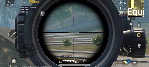 绝地求生轻量版