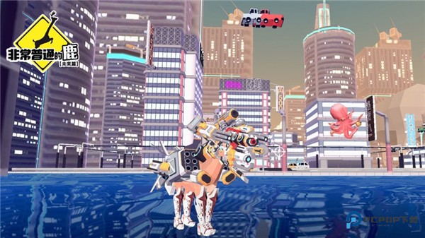 一只非常普通的鹿未来篇最新手机移动端v6.6.7