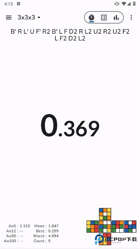 Last Cube X魔方软件app