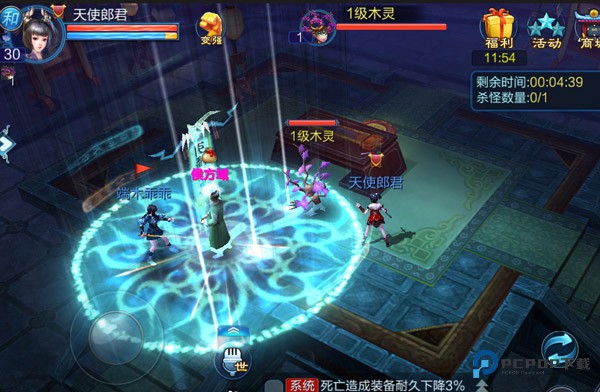 倩女幽魂官服正版