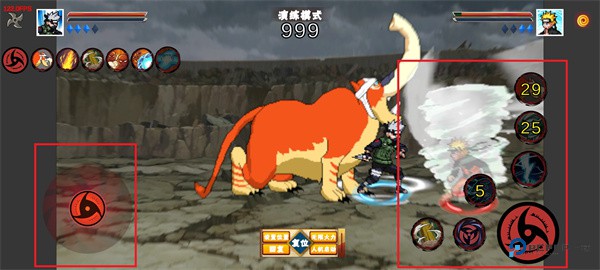 像素火影永恒万花筒佐助