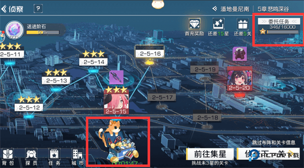 双生幻想最新版