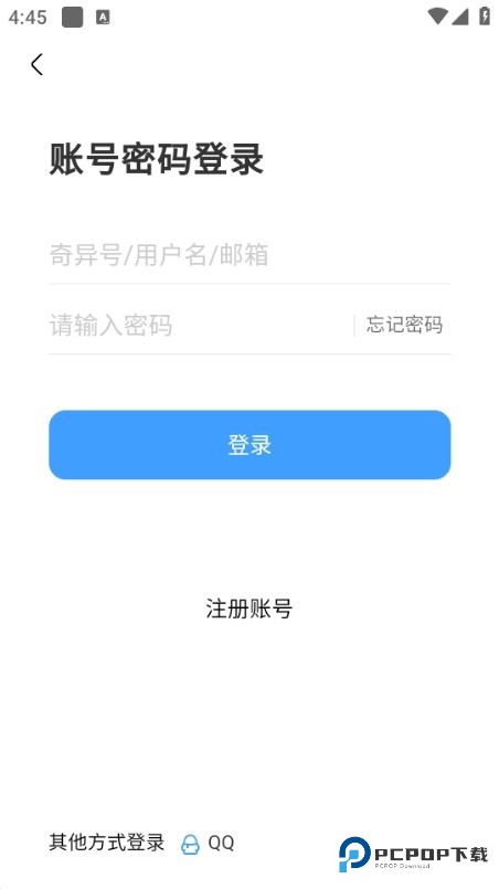 奇艺社区(奇异社区)