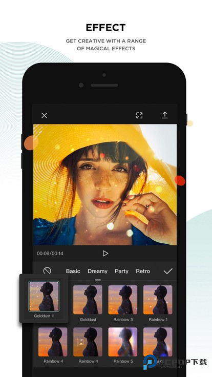 剪映国际版CapCut中文版