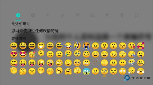 盖世游戏老版本4.1.5