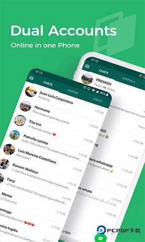 Gspace(谷歌三件套)下载手机版v2.2.8