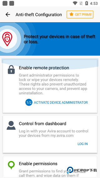 小红伞杀毒软件下载最新版本v7.28.0