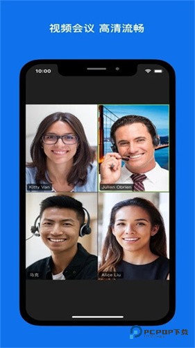 Zoom会议安卓最新版