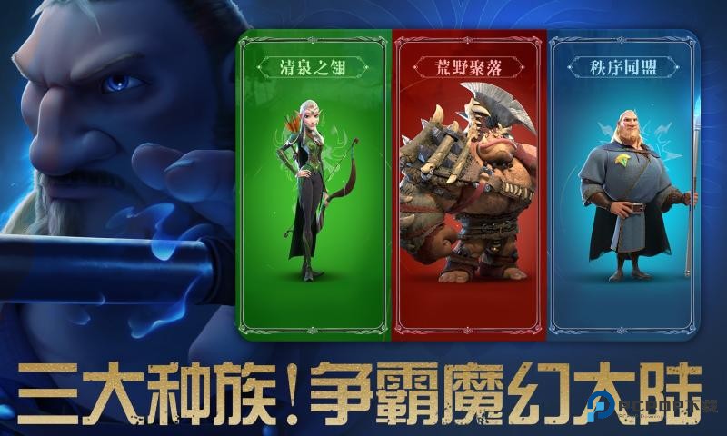 万龙觉醒2026安卓最新版v1.0.42.22