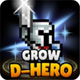 地下城与像素英雄中文版最新版