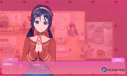 米塔正式版手机最新版