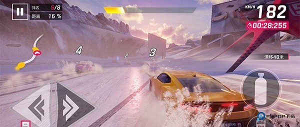 狂野飙车8高配版