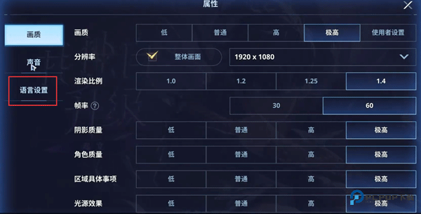 我独自升级国际服