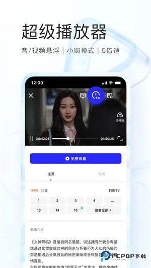 夸克浏览器旧版