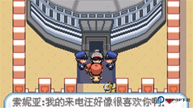 精灵宝可梦剑盾下载安卓手机移动端