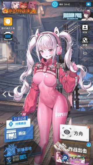 Nikke胜利女神手游