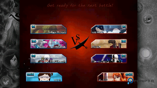 死神vs火影v8.15满人物版免费下载最新版