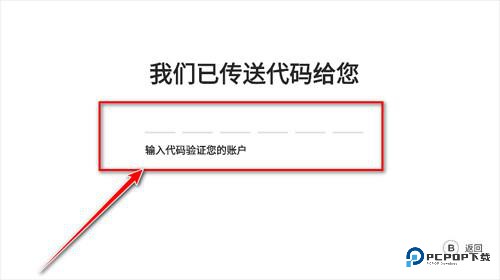 盖世游戏老版本4.1.5