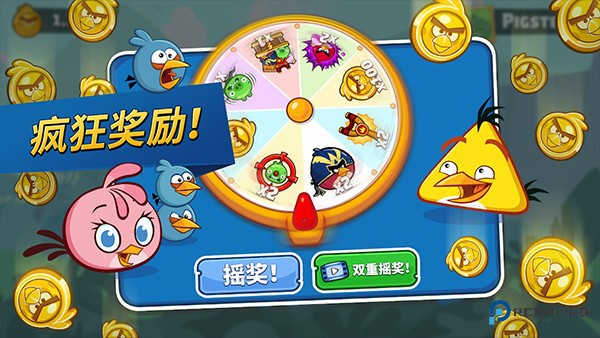 愤怒的小鸟1原版下载中文版v8.0.3