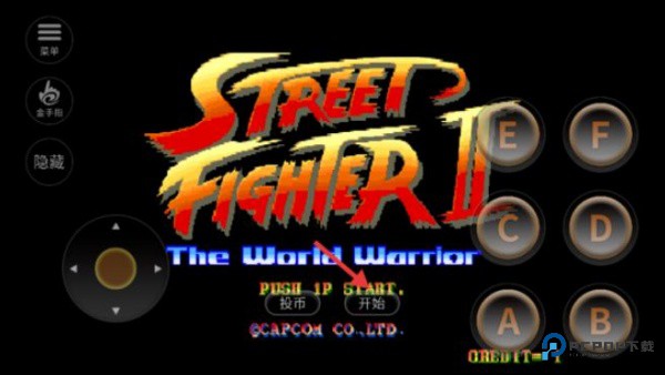 街头霸王2单机版