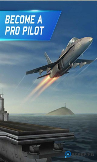 真实飞行模拟器2026中文最新版