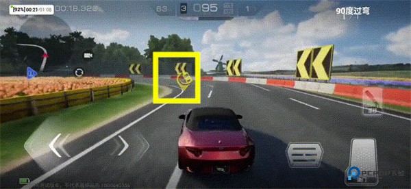 巅峰极速vivo渠道服