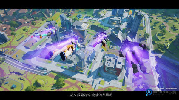 高能英雄国际服