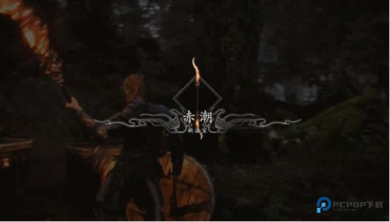 黑神话悟空手机移植版