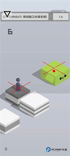 跳一跳辅助神器安卓版