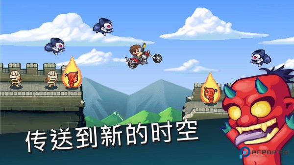 末日终结者小游戏最新版