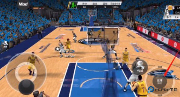 NBA2K20豪华存档版