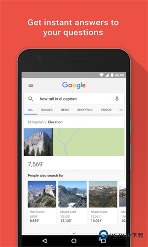 谷歌Google搜索引擎(Google Search)最新手机版v16.47.50