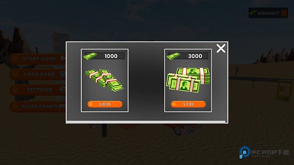 长途旅行汉化版