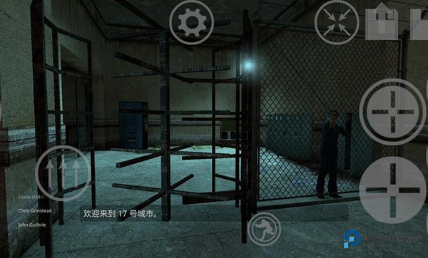 半条命2中文版完整汉化版v1.4.3