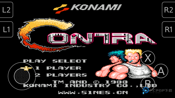 魂斗罗30条命S弹版下载v1.6.7