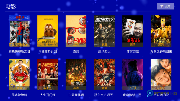 江豚影院TV电视版