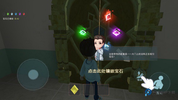 恐怖躲猫猫2旧版本无广告版