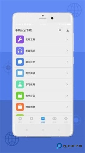 AppStore