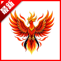 火焰鸟v4