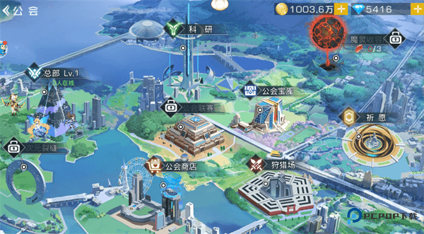 双生幻想最新版