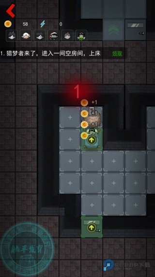 猛鬼宿舍不正常版