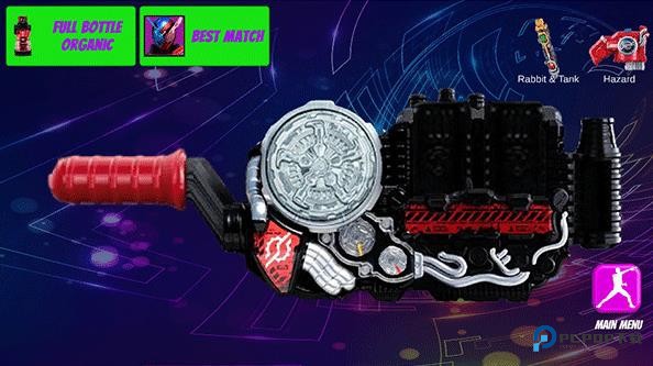 假面骑士全腰带模拟器下载v9最新版