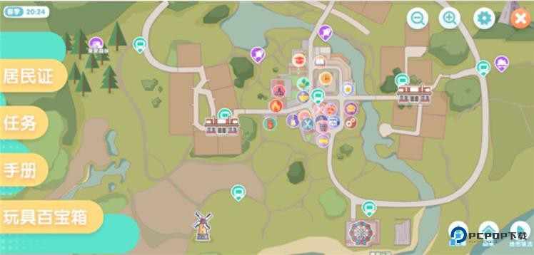 心动小镇手游最新版