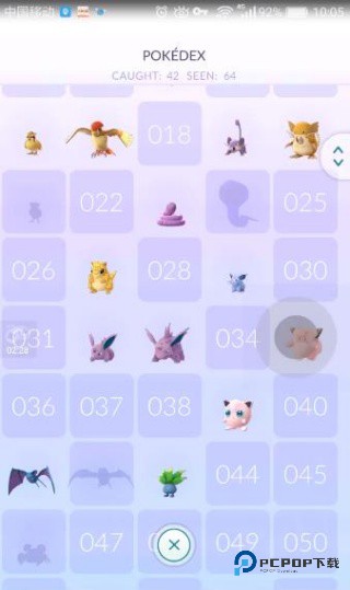 宝可梦Go中文版最新版