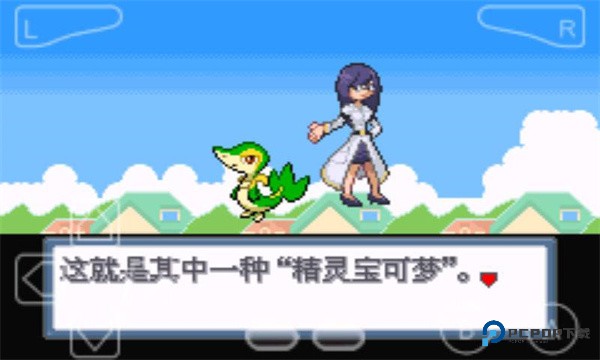 口袋妖怪白金光手机版